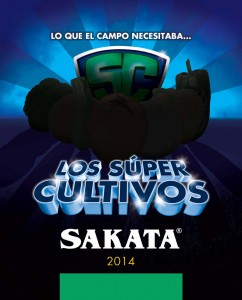 04-Sakata-CL-2-85X105-BAJA